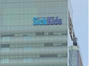 SickKids building Toronto 